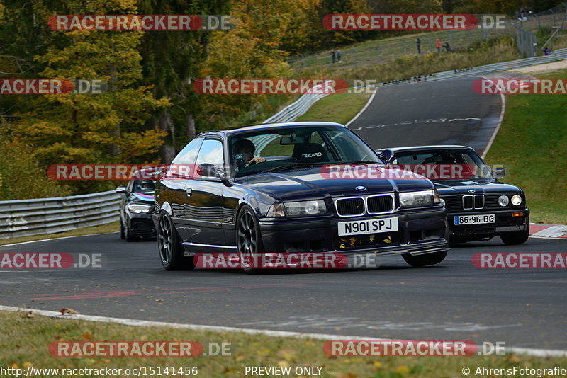 Bild #15141456 - Touristenfahrten Nürburgring Nordschleife (22.10.2021)