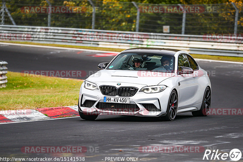 Bild #15141538 - Touristenfahrten Nürburgring Nordschleife (22.10.2021)