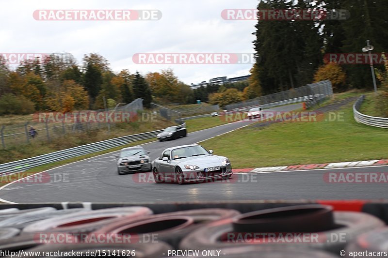 Bild #15141626 - Touristenfahrten Nürburgring Nordschleife (22.10.2021)