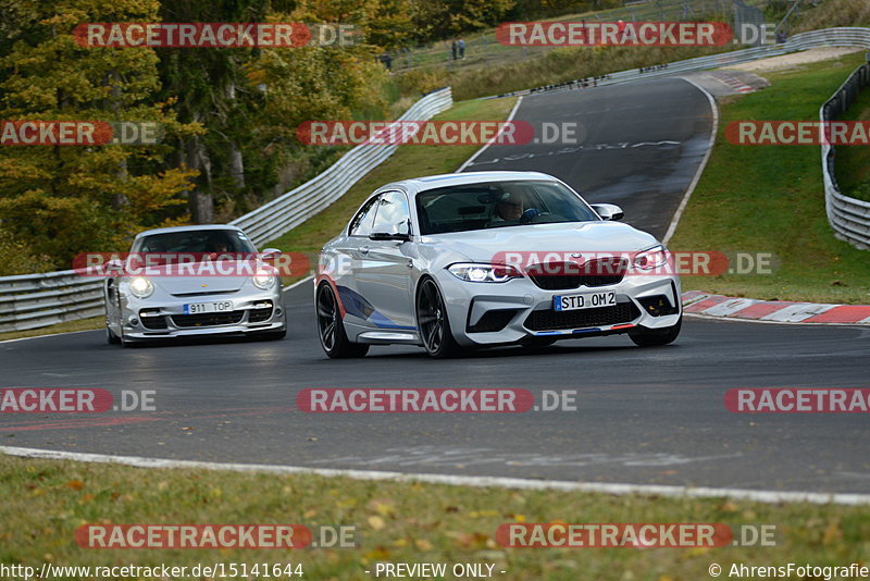 Bild #15141644 - Touristenfahrten Nürburgring Nordschleife (22.10.2021)