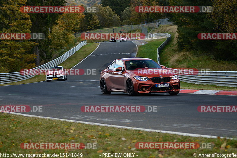 Bild #15141849 - Touristenfahrten Nürburgring Nordschleife (22.10.2021)