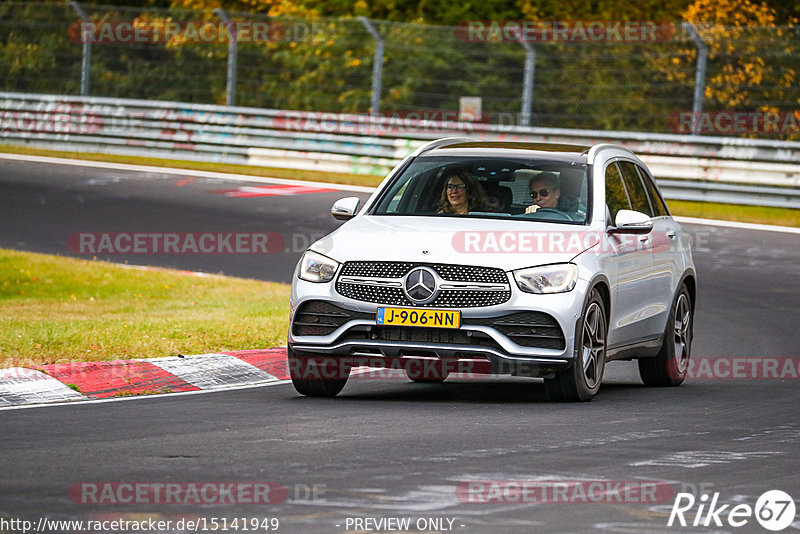 Bild #15141949 - Touristenfahrten Nürburgring Nordschleife (22.10.2021)