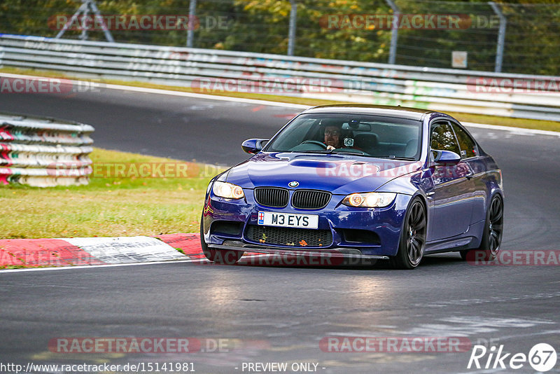 Bild #15141981 - Touristenfahrten Nürburgring Nordschleife (22.10.2021)