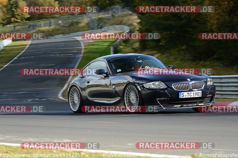 Bild #15142359 - Touristenfahrten Nürburgring Nordschleife (22.10.2021)