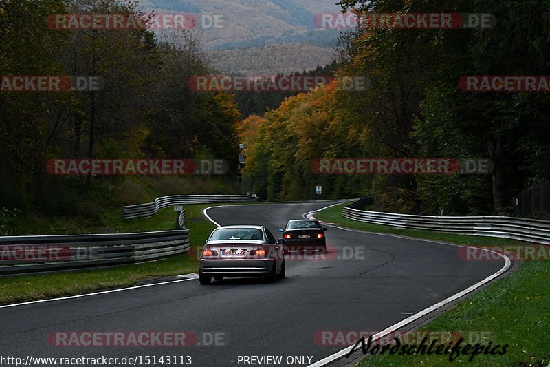 Bild #15143113 - Touristenfahrten Nürburgring Nordschleife (22.10.2021)