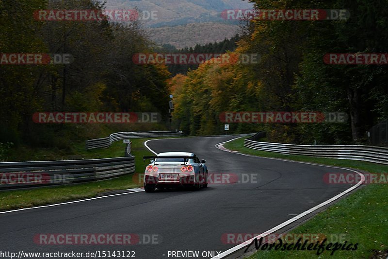 Bild #15143122 - Touristenfahrten Nürburgring Nordschleife (22.10.2021)