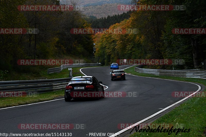 Bild #15143130 - Touristenfahrten Nürburgring Nordschleife (22.10.2021)