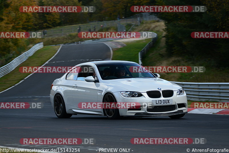 Bild #15143254 - Touristenfahrten Nürburgring Nordschleife (22.10.2021)