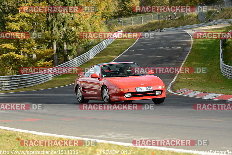 Bild #15143364 - Touristenfahrten Nürburgring Nordschleife (22.10.2021)