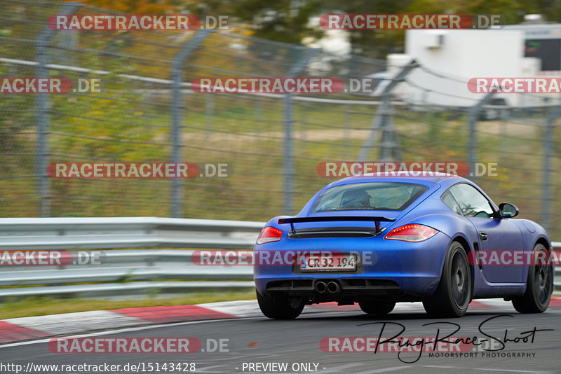 Bild #15143428 - Touristenfahrten Nürburgring Nordschleife (22.10.2021)