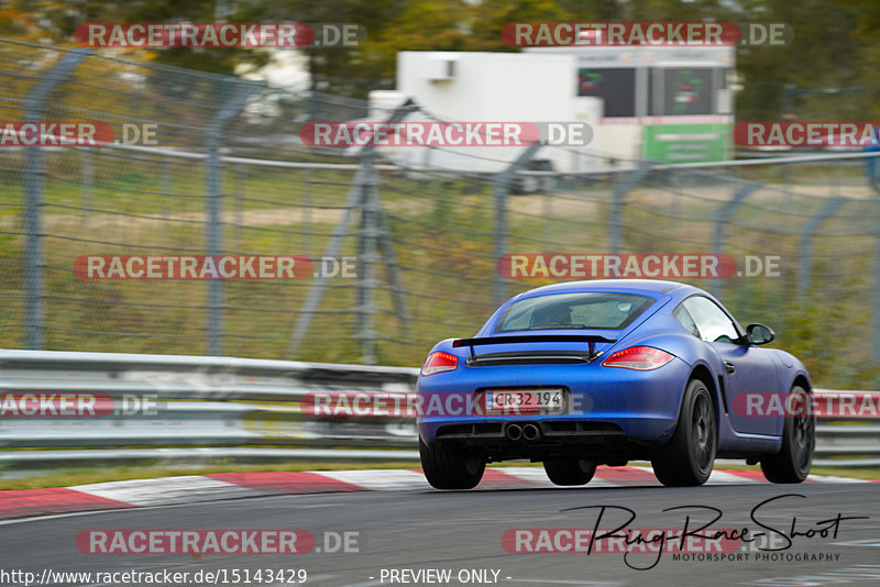 Bild #15143429 - Touristenfahrten Nürburgring Nordschleife (22.10.2021)