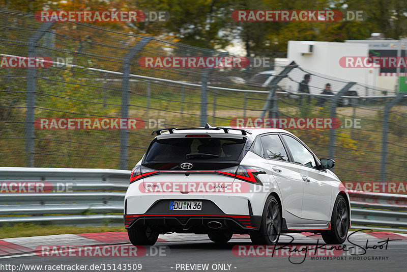 Bild #15143509 - Touristenfahrten Nürburgring Nordschleife (22.10.2021)