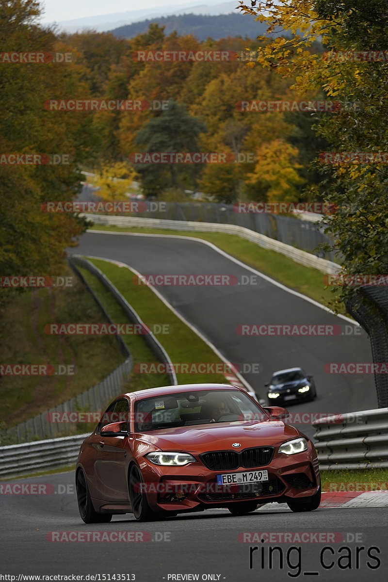 Bild #15143513 - Touristenfahrten Nürburgring Nordschleife (22.10.2021)