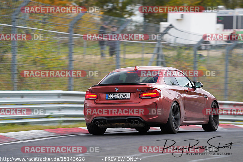 Bild #15143628 - Touristenfahrten Nürburgring Nordschleife (22.10.2021)