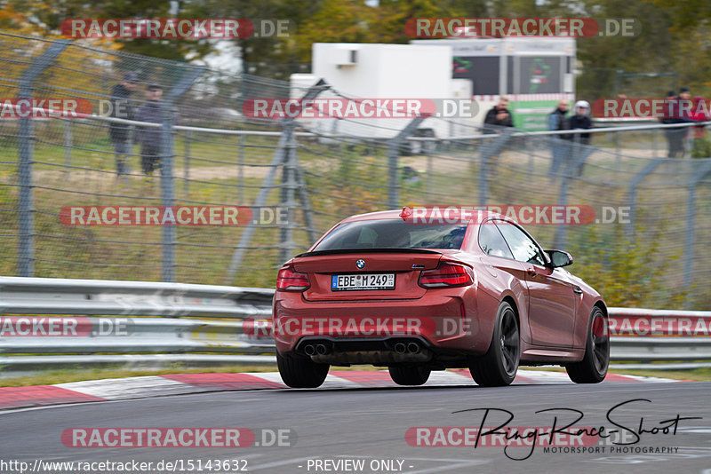 Bild #15143632 - Touristenfahrten Nürburgring Nordschleife (22.10.2021)