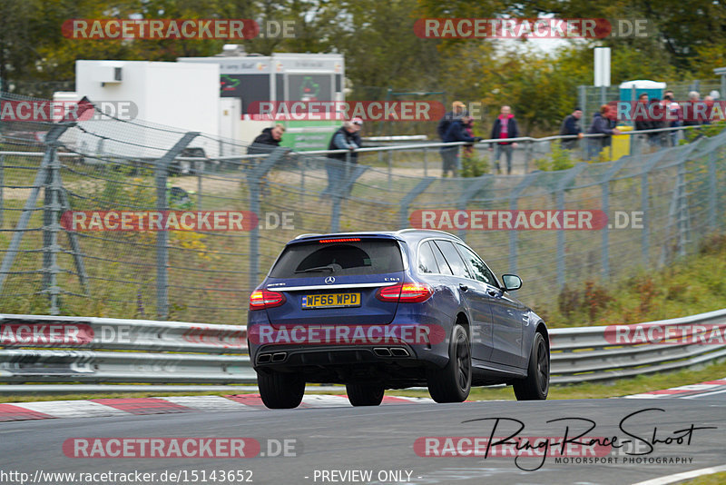 Bild #15143652 - Touristenfahrten Nürburgring Nordschleife (22.10.2021)