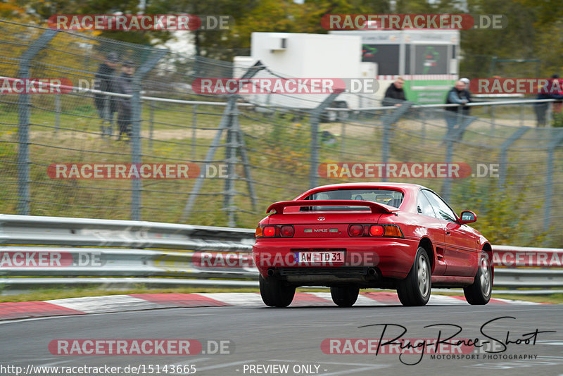 Bild #15143665 - Touristenfahrten Nürburgring Nordschleife (22.10.2021)