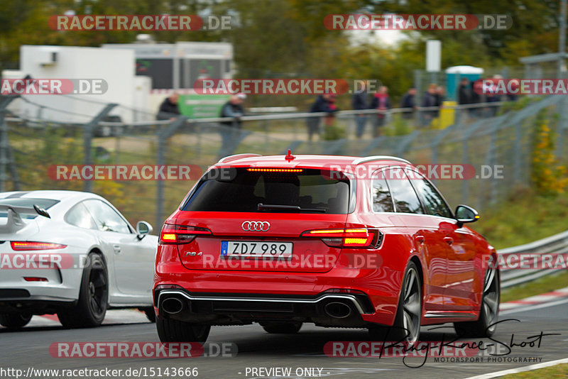 Bild #15143666 - Touristenfahrten Nürburgring Nordschleife (22.10.2021)