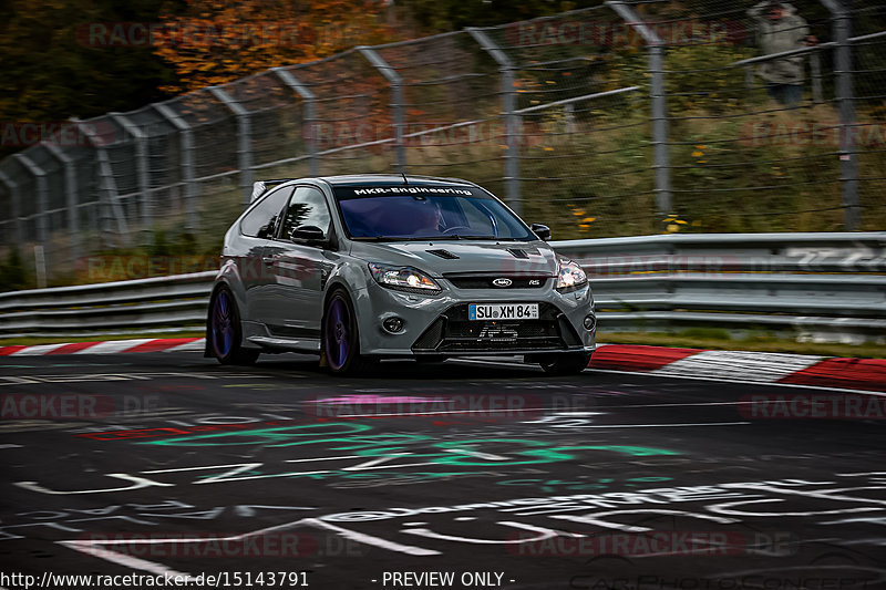 Bild #15143791 - Touristenfahrten Nürburgring Nordschleife (22.10.2021)