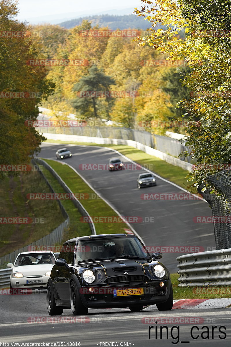 Bild #15143816 - Touristenfahrten Nürburgring Nordschleife (22.10.2021)