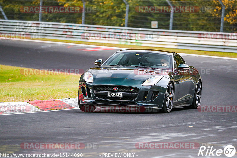 Bild #15144090 - Touristenfahrten Nürburgring Nordschleife (22.10.2021)