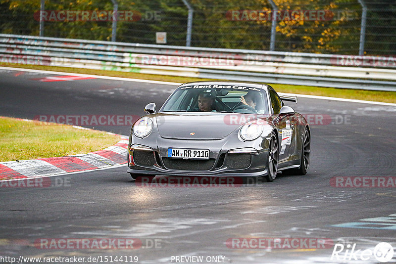 Bild #15144119 - Touristenfahrten Nürburgring Nordschleife (22.10.2021)