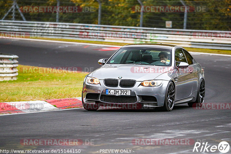 Bild #15144150 - Touristenfahrten Nürburgring Nordschleife (22.10.2021)