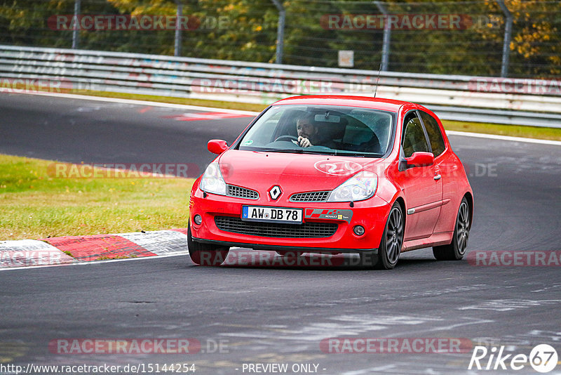 Bild #15144254 - Touristenfahrten Nürburgring Nordschleife (22.10.2021)