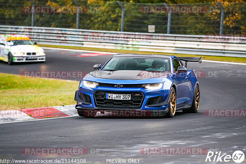 Bild #15144508 - Touristenfahrten Nürburgring Nordschleife (22.10.2021)