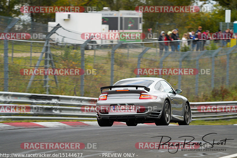 Bild #15144677 - Touristenfahrten Nürburgring Nordschleife (22.10.2021)