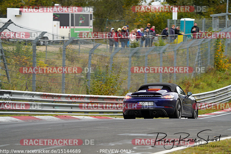 Bild #15144689 - Touristenfahrten Nürburgring Nordschleife (22.10.2021)