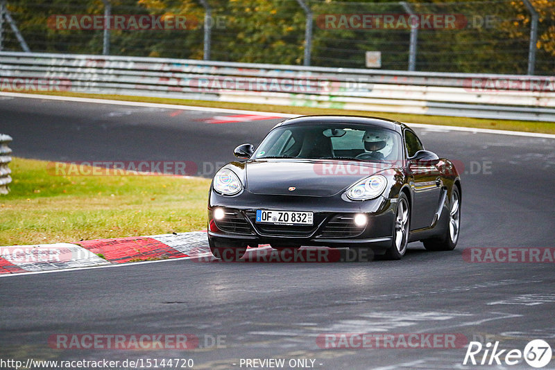 Bild #15144720 - Touristenfahrten Nürburgring Nordschleife (22.10.2021)