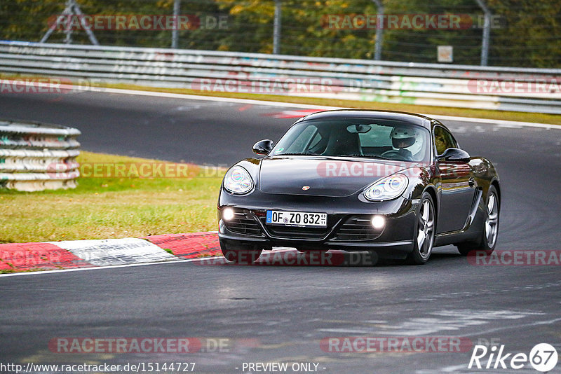 Bild #15144727 - Touristenfahrten Nürburgring Nordschleife (22.10.2021)