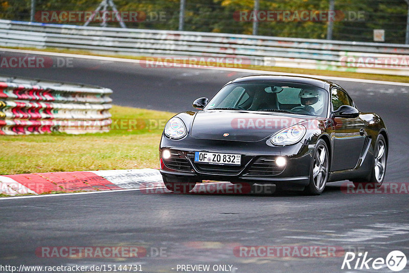 Bild #15144731 - Touristenfahrten Nürburgring Nordschleife (22.10.2021)