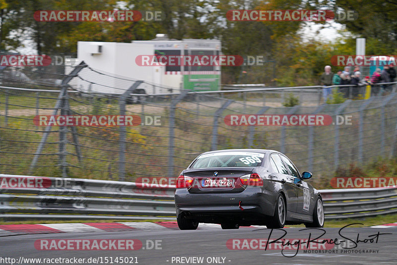 Bild #15145021 - Touristenfahrten Nürburgring Nordschleife (22.10.2021)