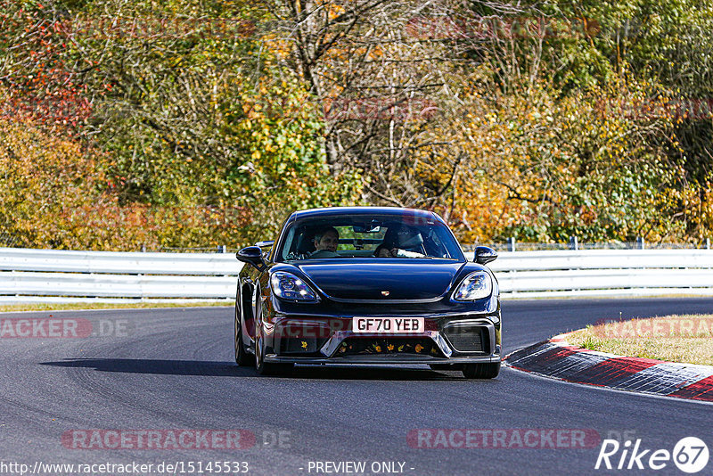 Bild #15145533 - Touristenfahrten Nürburgring Nordschleife (22.10.2021)