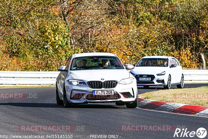 Bild #15145550 - Touristenfahrten Nürburgring Nordschleife (22.10.2021)