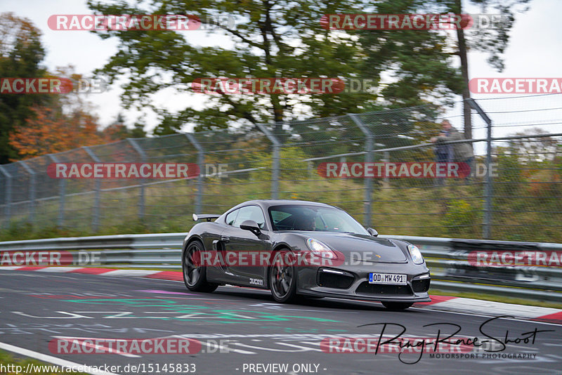 Bild #15145833 - Touristenfahrten Nürburgring Nordschleife (22.10.2021)