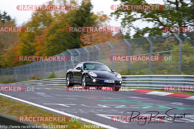 Bild #15145947 - Touristenfahrten Nürburgring Nordschleife (22.10.2021)