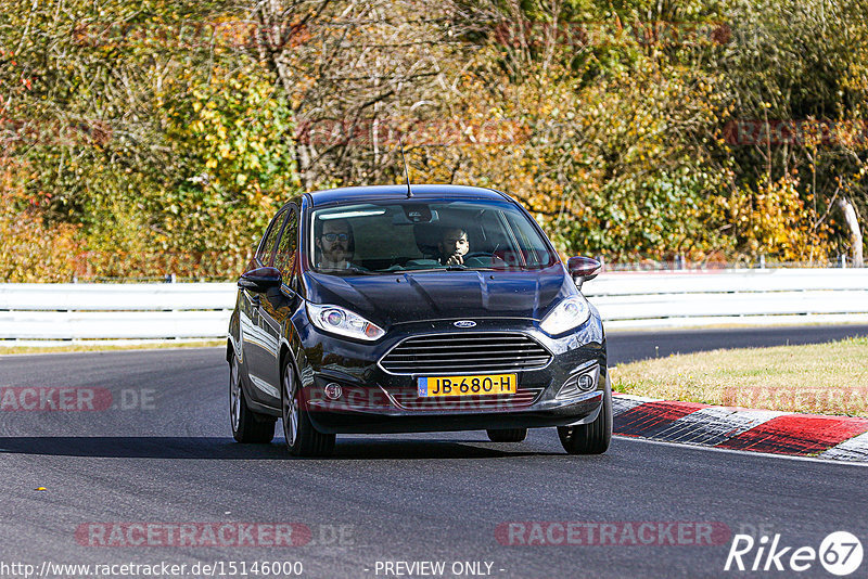 Bild #15146000 - Touristenfahrten Nürburgring Nordschleife (22.10.2021)