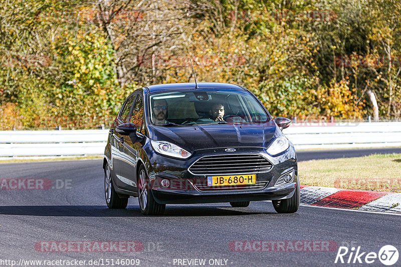 Bild #15146009 - Touristenfahrten Nürburgring Nordschleife (22.10.2021)