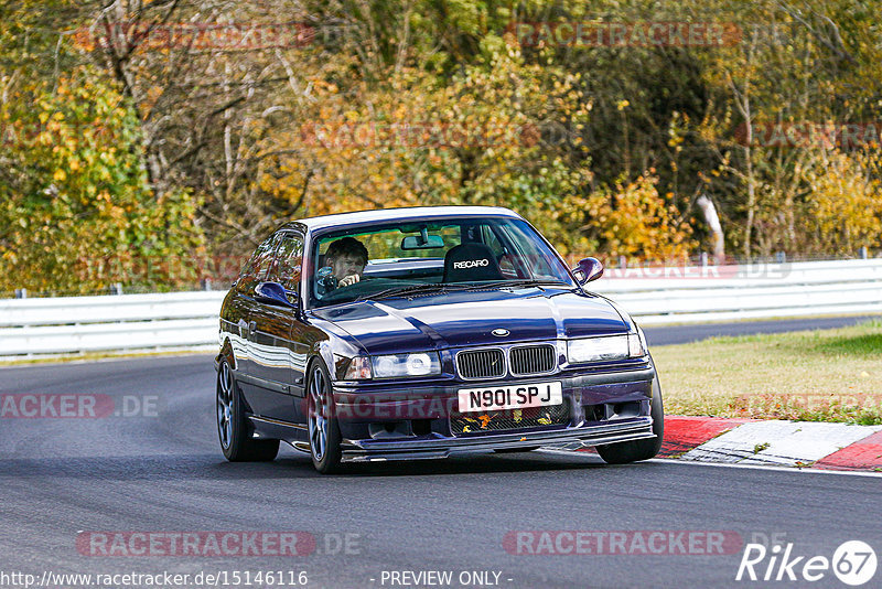 Bild #15146116 - Touristenfahrten Nürburgring Nordschleife (22.10.2021)