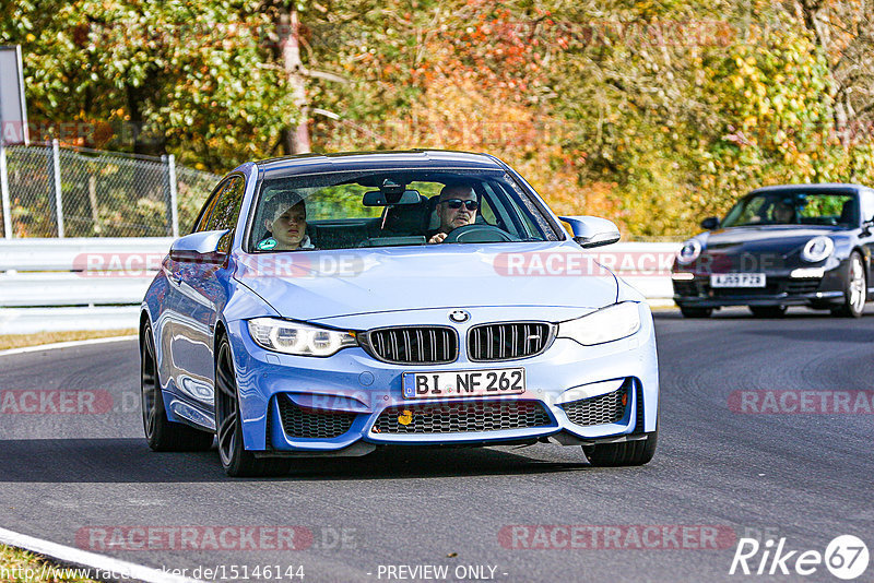 Bild #15146144 - Touristenfahrten Nürburgring Nordschleife (22.10.2021)