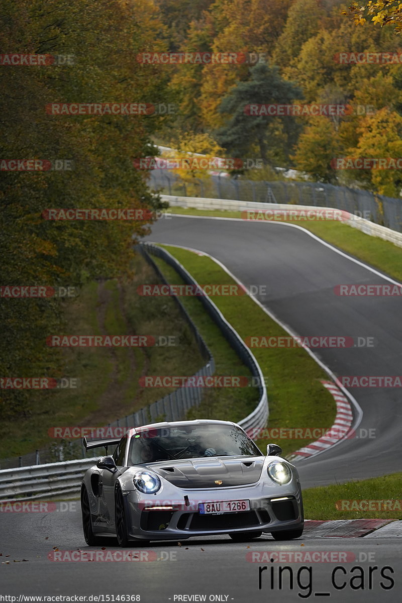 Bild #15146368 - Touristenfahrten Nürburgring Nordschleife (22.10.2021)