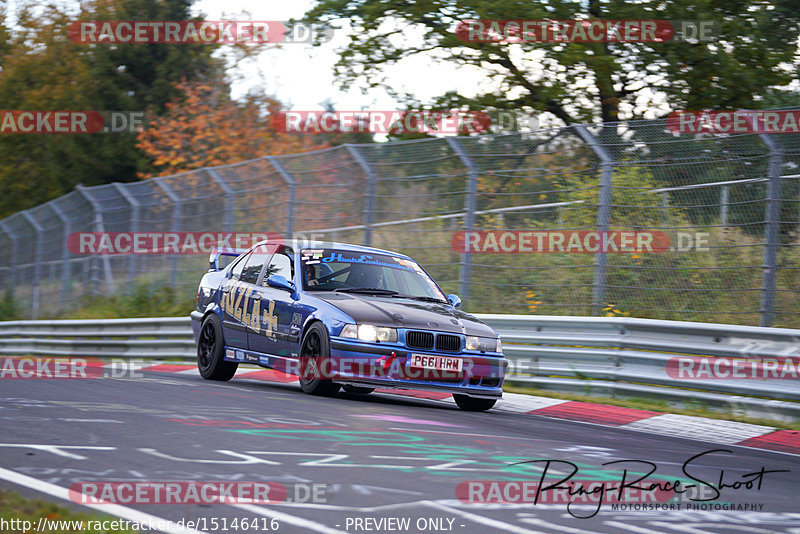 Bild #15146416 - Touristenfahrten Nürburgring Nordschleife (22.10.2021)