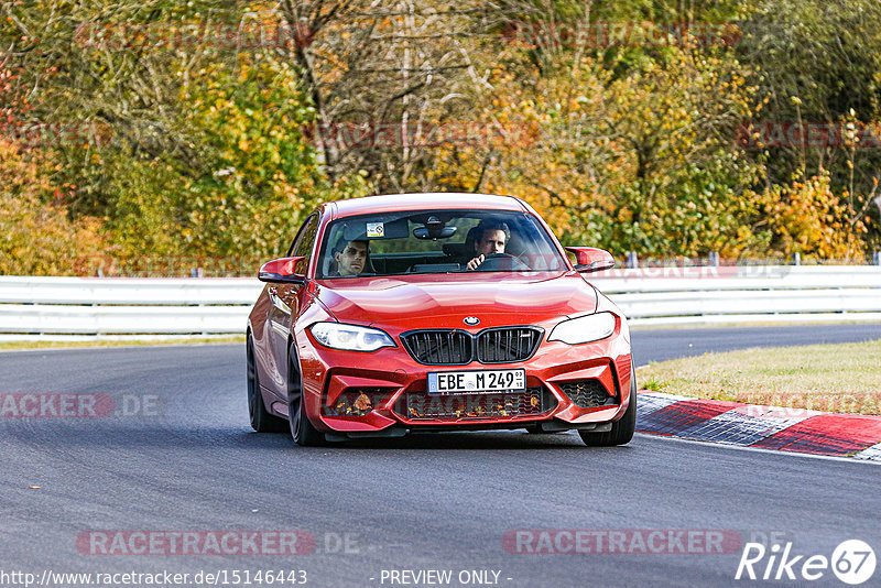 Bild #15146443 - Touristenfahrten Nürburgring Nordschleife (22.10.2021)