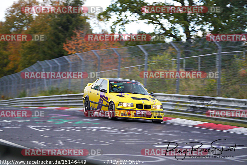 Bild #15146449 - Touristenfahrten Nürburgring Nordschleife (22.10.2021)