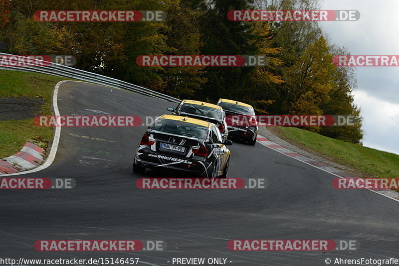 Bild #15146457 - Touristenfahrten Nürburgring Nordschleife (22.10.2021)