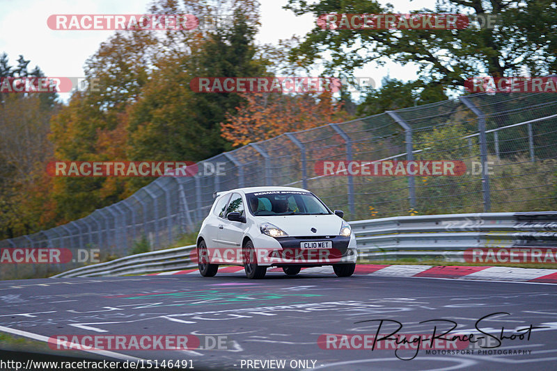 Bild #15146491 - Touristenfahrten Nürburgring Nordschleife (22.10.2021)