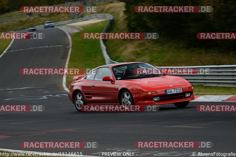 Bild #15146615 - Touristenfahrten Nürburgring Nordschleife (22.10.2021)